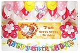 A045★RED風船セット■お誕生日を飾りましょ♪【写真+名前入り パーティー横断幕♪】 誕生日横断幕　パーティー装飾用品　★横断幕＋バルーン装飾SET★名入れ商品