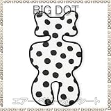 エアーベビーカーシート(ライナー) bigdot チャイルドシート エアー ベビーカーシートベビーカー 保冷シート