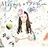 柴咲コウ「リリカル*ワンダー(通常盤)」