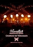 CHATEAU DE VERSAILLES [DVD]