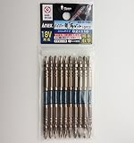 アネックス(ANEX) ハイパー龍靭ビット スリムタイプ +2×110 10本組 ARHS-14M
