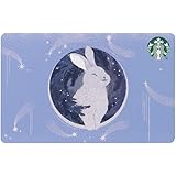 スタバカード スターバックス カード ミッドオータムムーン 2023 うさぎ
