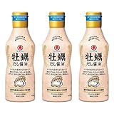 【3個セット】ヒガシマル醤油 牡蠣だし醤油 400ml 一般食品 調味料 醤油 塩分カット