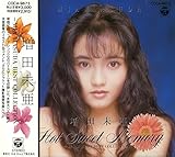 Hot Sweet Memory~MIA MASUDA BEST COLLECTION