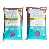 【まとめ買い】バスタオル卒業宣言 約33×100cm 綿100％ 日本製 (2, バイオレット)