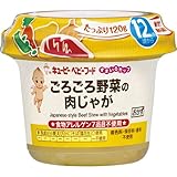 キユーピー ベビーフード すまいるカップ ごろごろ野菜の肉じゃが １２０ｇ