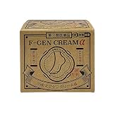 【指定第2類医薬品】エフゲンクリームα 40g