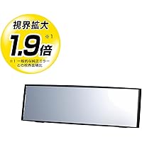 Amazon Co Jp 売れ筋ランキング 車用ルームミラー の中で最も人気のある商品です
