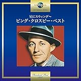 ���ɃX�E�B���O�`�r���O�E�N���X�r�[�E�x�X�g