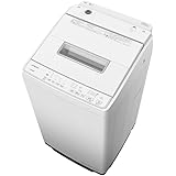 全自動洗濯機 ビートウォッシュ 7kg ホワイト 日立 BW-G70J(W)