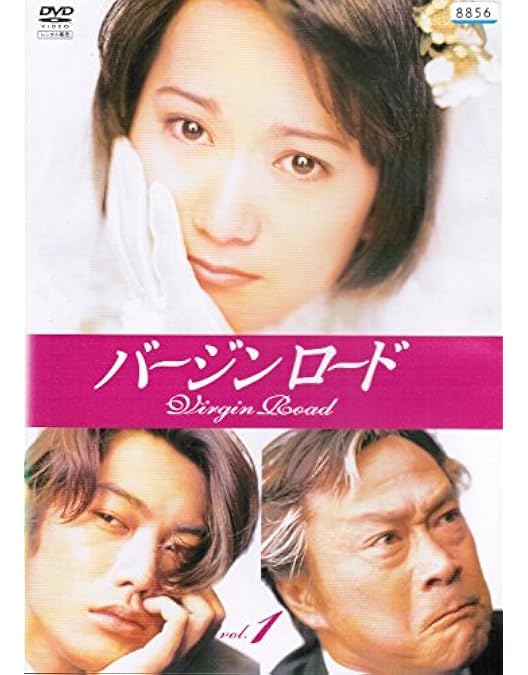 Amazon.co.jp: ピュア pure [レンタル落ち] 全4巻セット [マーケット