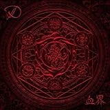 血界 通常盤(TYPE-C)