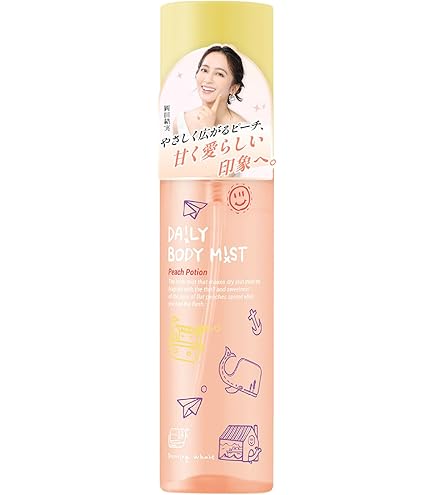 Amazon.co.jp: バッサメン スポーツ ボディミスト（ボディ用化粧水