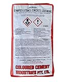 コンクリート用 顔料 着色の色粉 コンクリートカラーリング表面着色材 (20kg, ファウン)