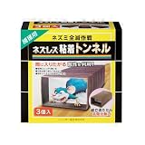 レインボー薬品 ネズレス粘着トンネル 3個入