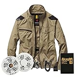 空調服 エアークラフトブルゾン・白ファン・バッテリーセット ac1021 ライトキャメル M