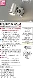 東芝ライテック ON/OFFセンサー付アウトドアスポットライト LEDS88902Y(S)M