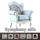 シンフォニーソファ 金華山織り 1人掛け　TO-1006-1-SH-18F108