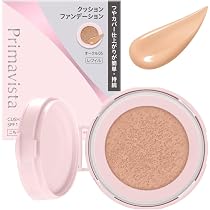 Amazon | プリマヴィスタ スムースラスティングLP ラベンダー