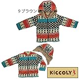 【SiShuNon/Kiccoly】MIX起毛裏ボアジャケット キッコリー 80 9 ブラウン