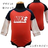 NIKE ナイキ ベビー服セット ロンパース ボディスーツ スウェットパンツ/デザインA/0/3ヶ月＝60～65cm