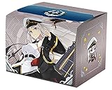 キャラクターデッキケースコレクションMAX アズールレーン 「エンタープライズ」