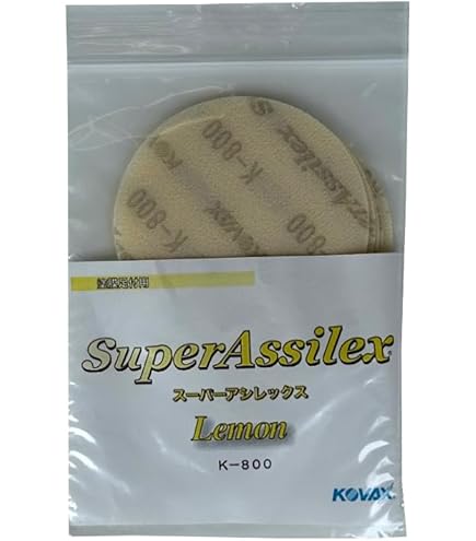 コバックス スーパーアシレックス ライムディスク ブラウンディスク　他 Amazon.co.jp: コバックス スーパーアシレックス ディスク φ125mm 【5