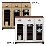 日本製 幅90cm リビングキャビネット 完成品 (ホワイト)