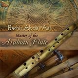 アラビアン・フルートの大家 (Master of the Arabian Flute) [輸入盤]