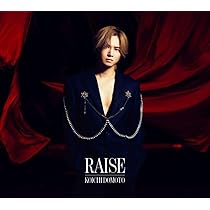 Amazon.co.jp: PLAYFUL (初回盤A(CD+Blu-ray)) - KOICHI DOMOTO
