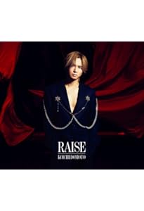 堂本光一 ETERNAL ARCHIVES | ジャニーズ研究会 |本 | 通販 | Amazon