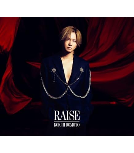 Amazon.co.jp: 【CD+DVD】 P album/KinKi Kids (3形態セット) (初回盤