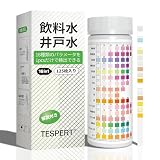 TESPERT水質検査キット ph試験紙 水道水 テストキット、浴槽 水槽等の水質検査キット 温泉/温水用のテストキット