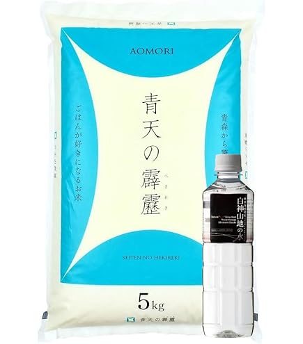 Amazon.co.jp: ＜令和7年度産＞新米白米青天の霹靂2k : 食品・飲料