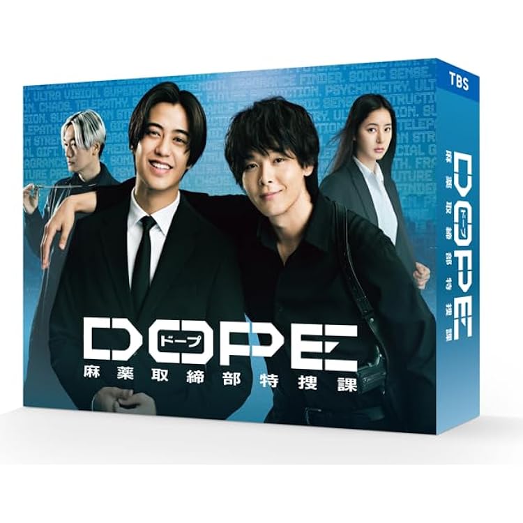 大追跡Blu-ray BOX 大追跡 Blu-ray BOX 【Blu-ray】 : ハピネット・オンラインYahoo