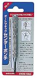 StrongTool オートマチックセンターポンチ 【x2本セット】[56-17][12207]