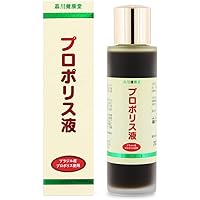 プロフィーラリキッド 60ml 新品、未開封 楽天市場】プロフィーラ リキッド 60mlの通販