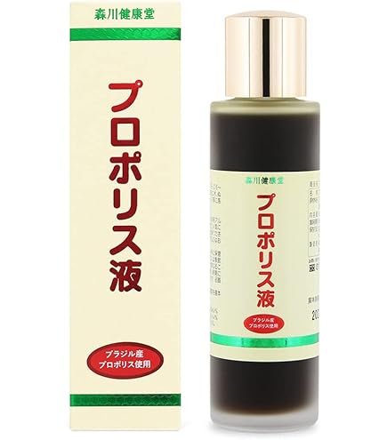 Amazon | 森川健康堂 ネオプロポリス粒 150粒 | 森川健康堂 | プロポリス