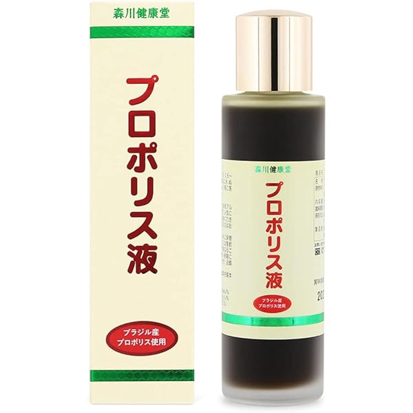 Amazon | ハーバー研究所 プロポリス プロフィーラ リキッド60