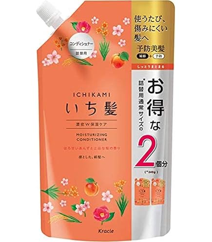 Amazon | スカルプケアジャパン ヘアコンディショナー モトニエIi潤塩