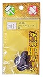 WAKI フリーキャップ 茶 if-004