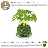 イミテーショングリーン フェイクグリーン 和盆栽 消臭アーティフィシャルグリーン シロツメクサ WA BONSAI KH-61059 キシマ Kishima 人工観葉植物