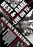 BEST&RARE�`LIVE ON TV�`