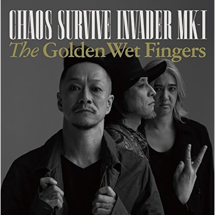 golden wet fingers CDまとめ売り Amazon.co.jp: KILL AFTER KISS(KISS盤) - THE GOLDEN WET