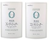 熊野油脂 ファーマアクト コンディショナー 詰め替え 2個セット