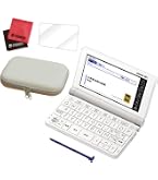 Amazon | カシオ 電子辞書 エクスワード ドイツ語モデル XD-Y7100