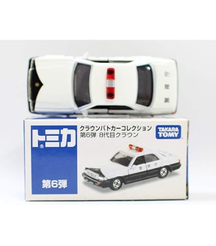 Amazon | TOMYトミカ【イオン・オリジナル】クラウンパトカー