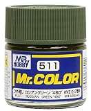 GSIクレオス Mr.カラー AFV・戦車模型用特色 ロシアングリーン 4BO 第二次世界大戦 10ml 模型用塗料 C511