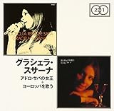 �u�A�h��/�T�o�̏����v+�u���[���b�p���̂��v