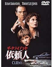 陰謀のセオリー　USオリジナル映画ポスター 陰謀のセオリー USオリジナル映画ポスター Amazon.co.jp